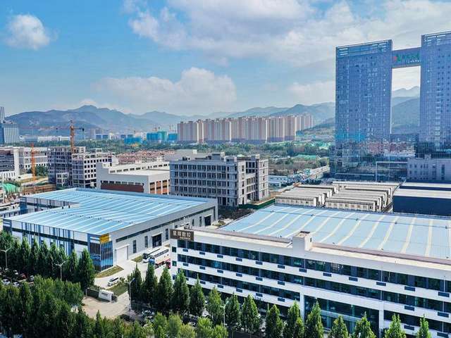 金蝶云之家下载中心