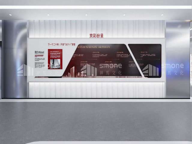 张家港高压电缆桥架安装