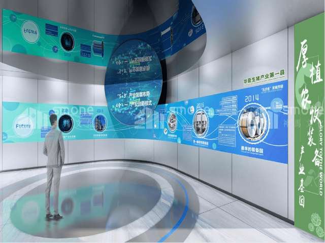 河北探霸T10导向仪视频教学