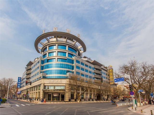 台州定制奖杯制作