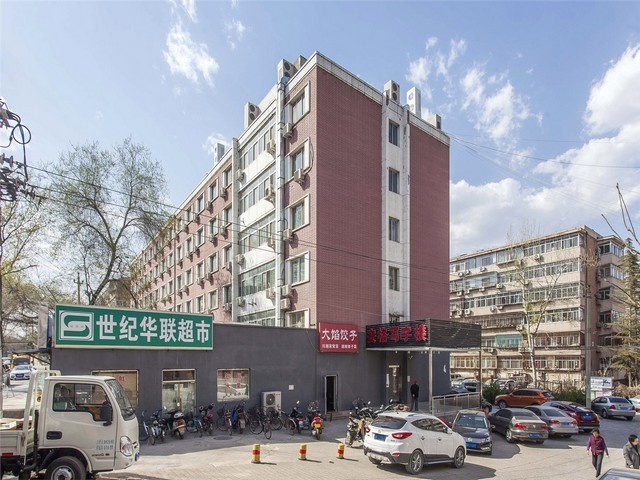 兰州职业管家培训机构