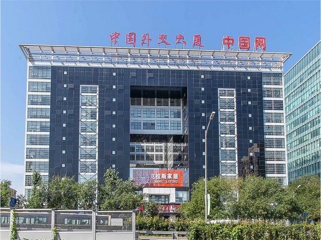 上海保安哪家专业