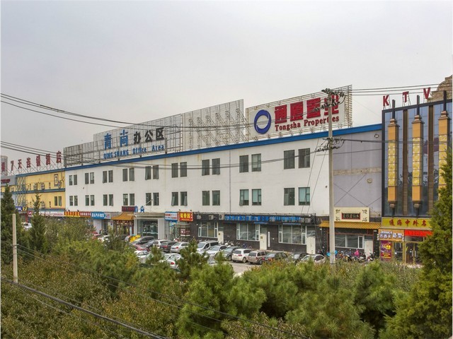 电商第三方仓储托管平台